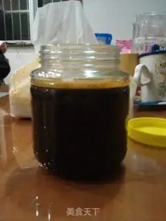 Make Autumn cream step 8