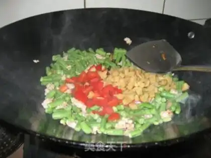 Make The meat pine bean step 7