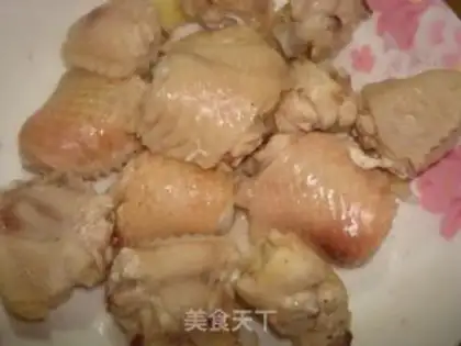 Make Curry carrot wings step 1