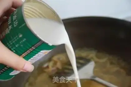 Make Royal curry crab step 7