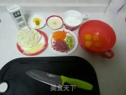 Make Eggcake step 0