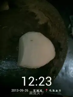 Make Spicy potatoes step 1