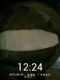 Make Spicy potatoes step 2