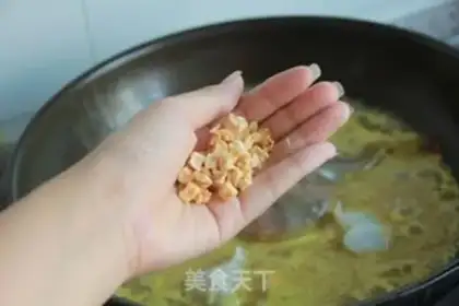 Make Royal curry crab step 9