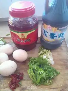 Make Fried eggs step 0