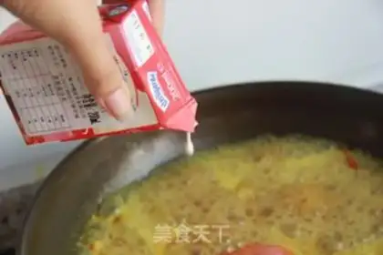 Make Royal curry crab step 10