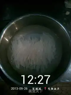 Make Spicy potatoes step 4