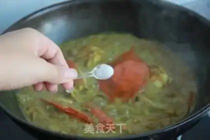 Make Royal curry crab step 11