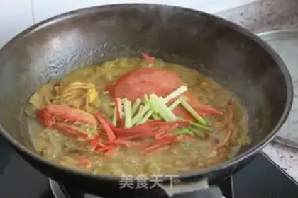 Make Royal curry crab step 12