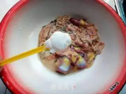 Make Mint fried chicken step 0