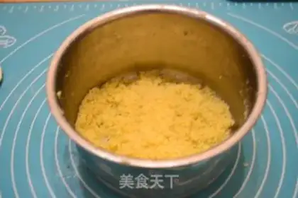Make Cream of butter step 1