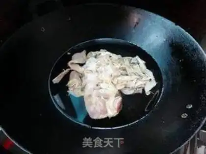 Make Mint fried chicken step 1
