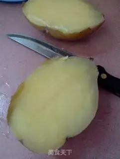 Make Curry mashed potatoes step 1