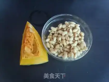 Make Pumpkin beans step 0