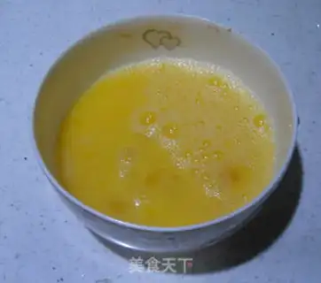 Make Five-colored rice step 1