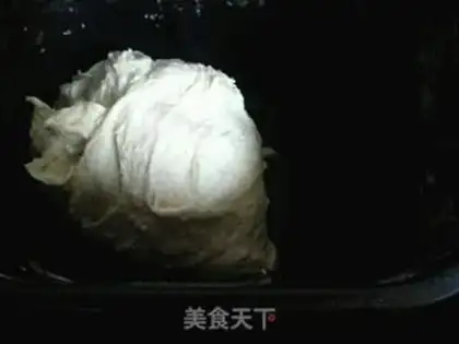 Make Fresh meat buns step 2