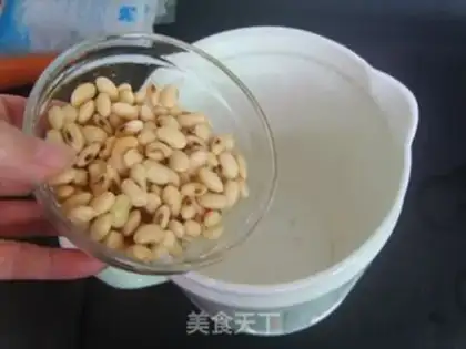 Make Pumpkin beans step 2