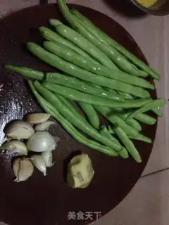 Make Garlic beans step 0