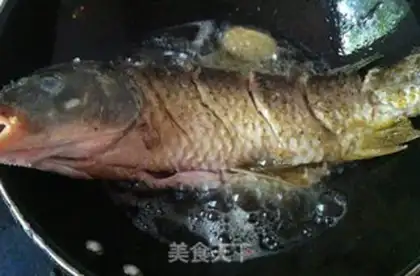 Make Pickle fish step 3