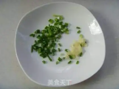 Make Cream of pepper step 0