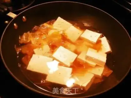 Make Tastes of seafood tofu soup step 3