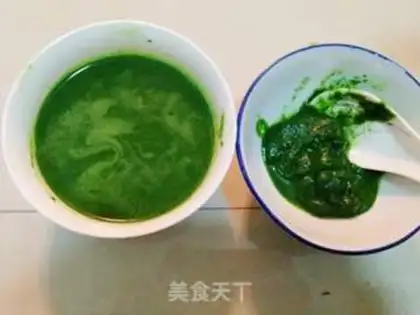 Make Emerald spinach noodles step 8