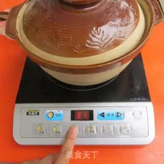 Make Ping Chi dates soup step 1