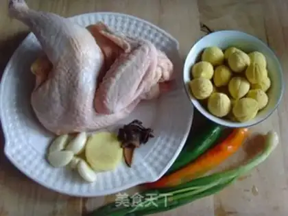 Make Chestnut chicken step 0
