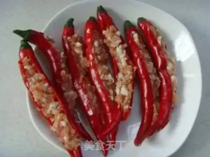 Make Cream of pepper step 3