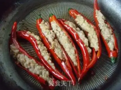 Make Cream of pepper step 5