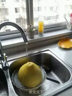 Make Honey tea step 0