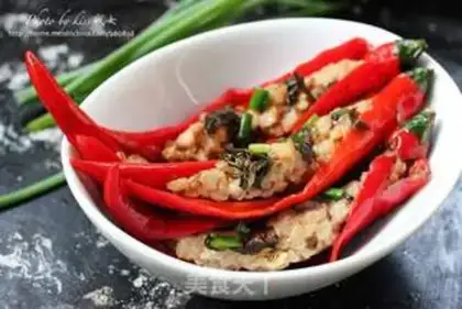 Make Cream of pepper step 9
