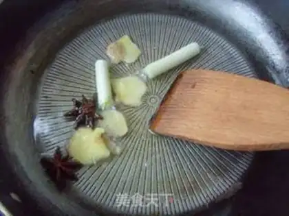 Make Frozen beans step 1