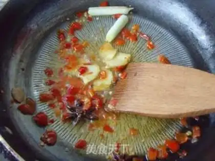 Make Frozen beans step 2