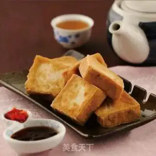 Make Fried tofu step 0