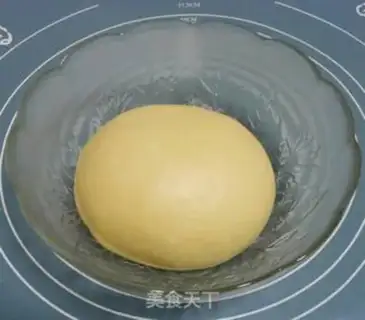Make Cheese bean saloon bread step 0