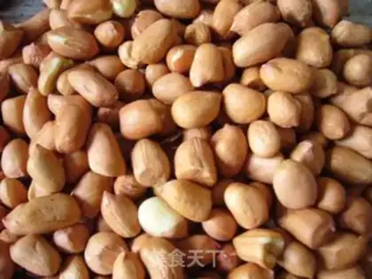 Make High-pressure cooker peanuts step 0