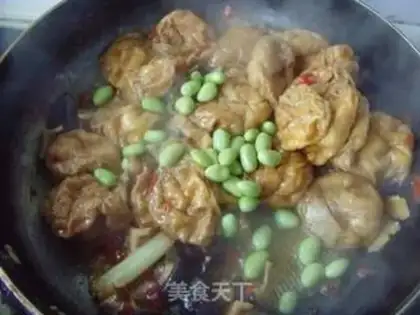 Make Frozen beans step 7