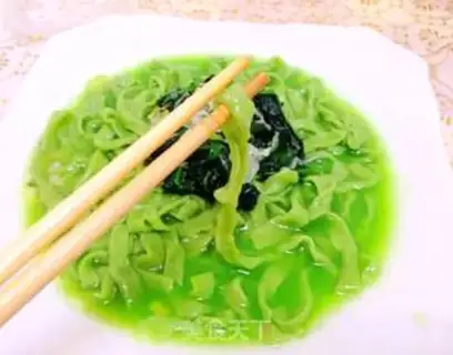Make Emerald spinach noodles step 22