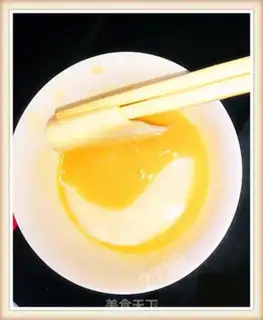 Make Gold pasta step 1