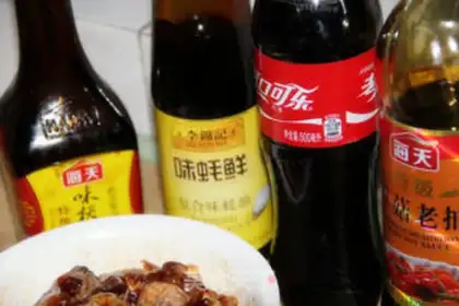 Make Cola Cricket step 0
