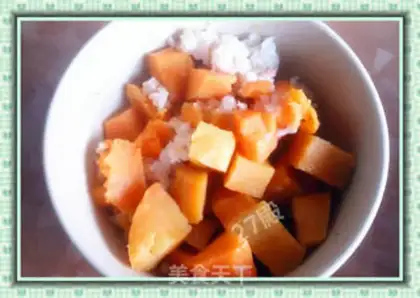 Make Gold cheese and rice balls step 0