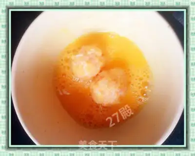 Make Gold cheese and rice balls step 3
