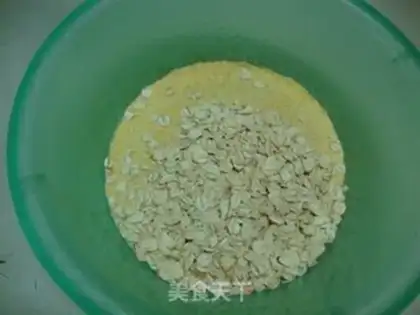 Make Corn pasta step 0