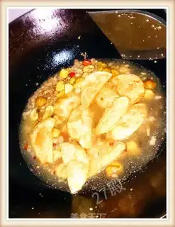 Make Gold pasta step 10