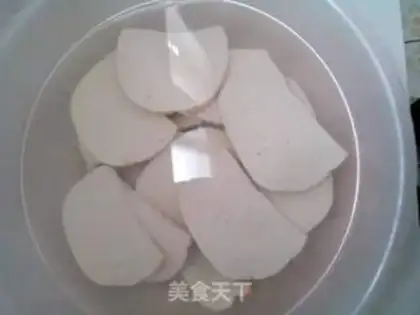 Make Homemade tofu step 0