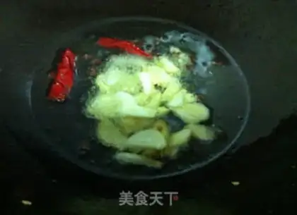 Make Five colored tea mushrooms step 5