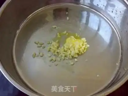Make Salted cheese powder step 1