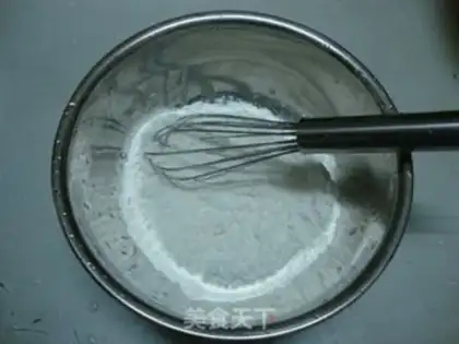 Make Egg onion cakes step 0