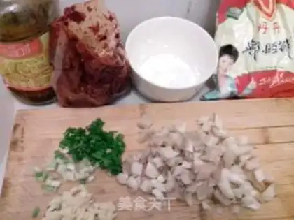 Make Homemade tofu step 1